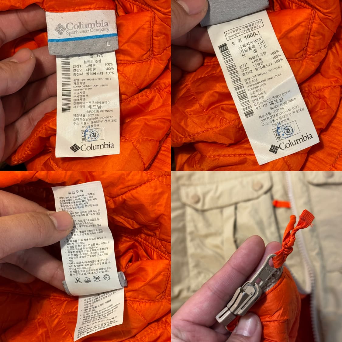 컬럼비아 피싱 봄버 리버시블 자켓 (XL) 상품이미지10