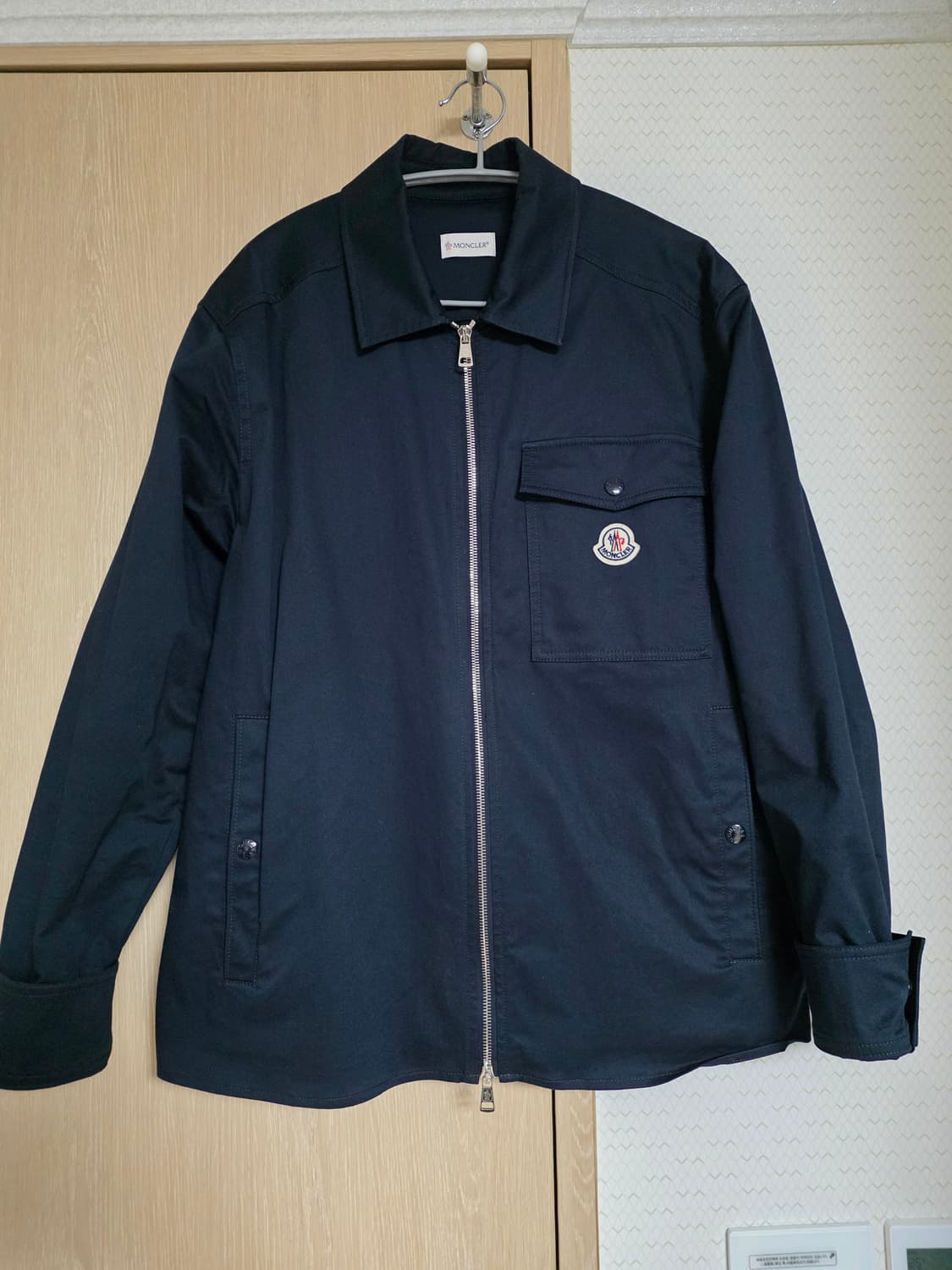 몽클레어 개버딘 자켓 상품이미지1