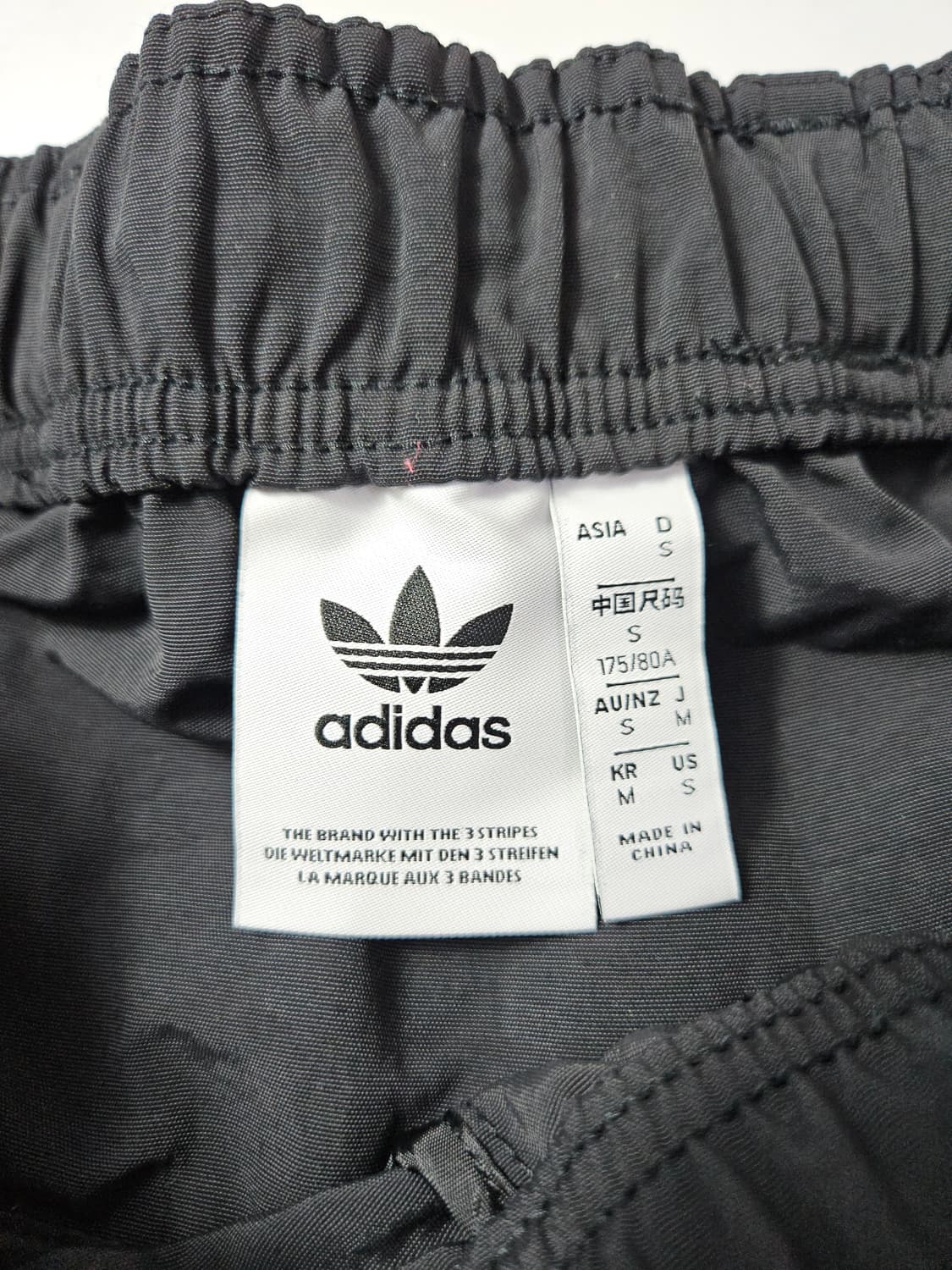 아디다스 오리지널 카고 테크팬츠 벨트 고프코어 M 상품이미지3