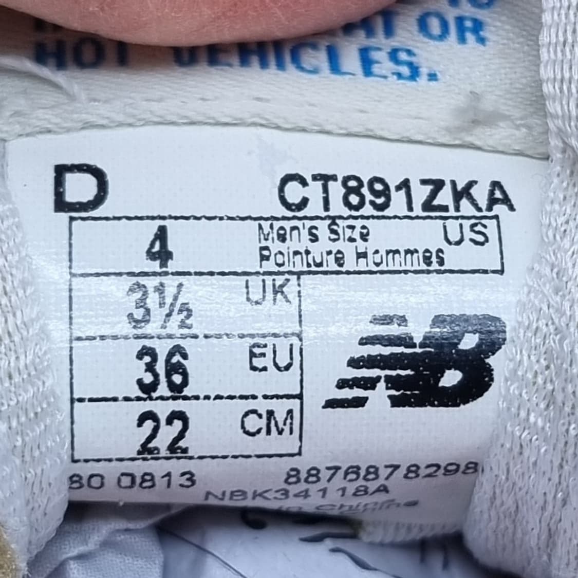 뉴발란스 891 스웨이드 아동운동화220  상품이미지6