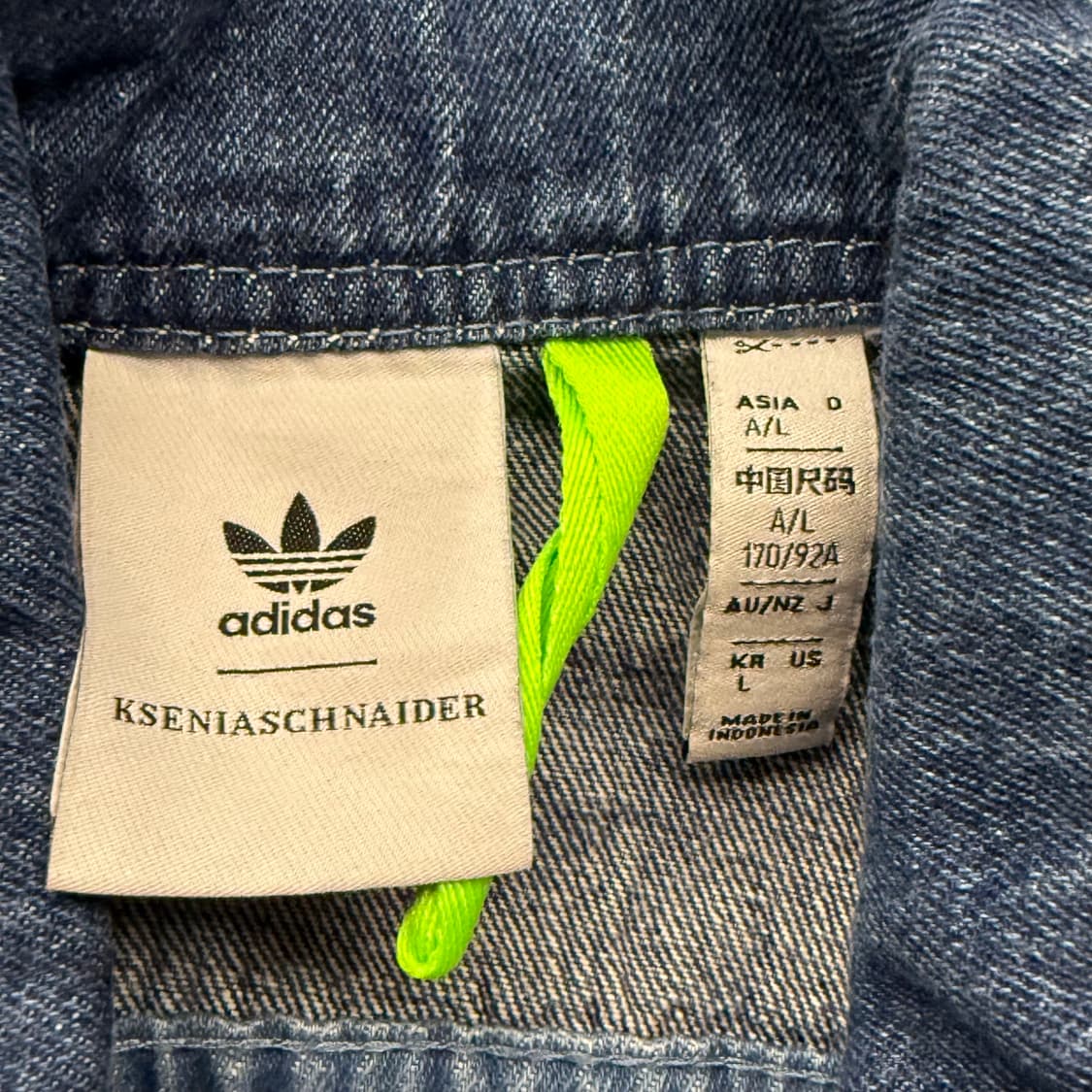 아디다스 한정판 패치워크 데님 트랙탑 청자켓  상품이미지6