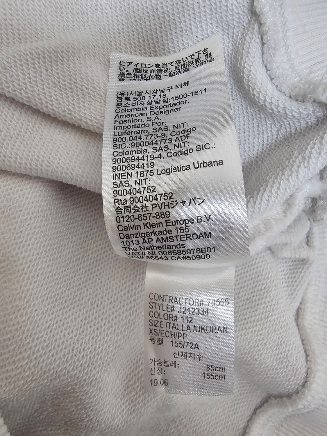 캘빈클라인 여성 반팔 맨투맨 티셔츠 XS 상품이미지4