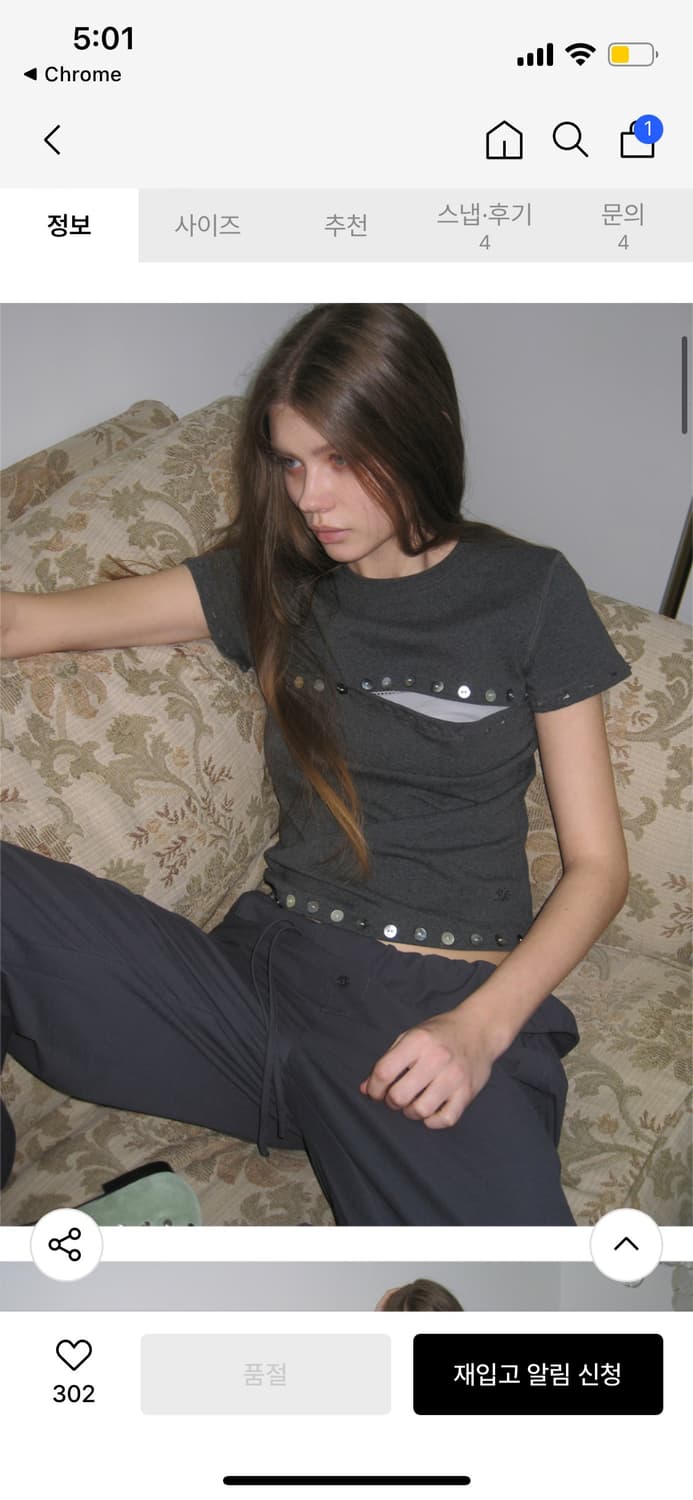 파르티멘토우먼 버튼업 트랜스폼 롱슬리브티 상품이미지3