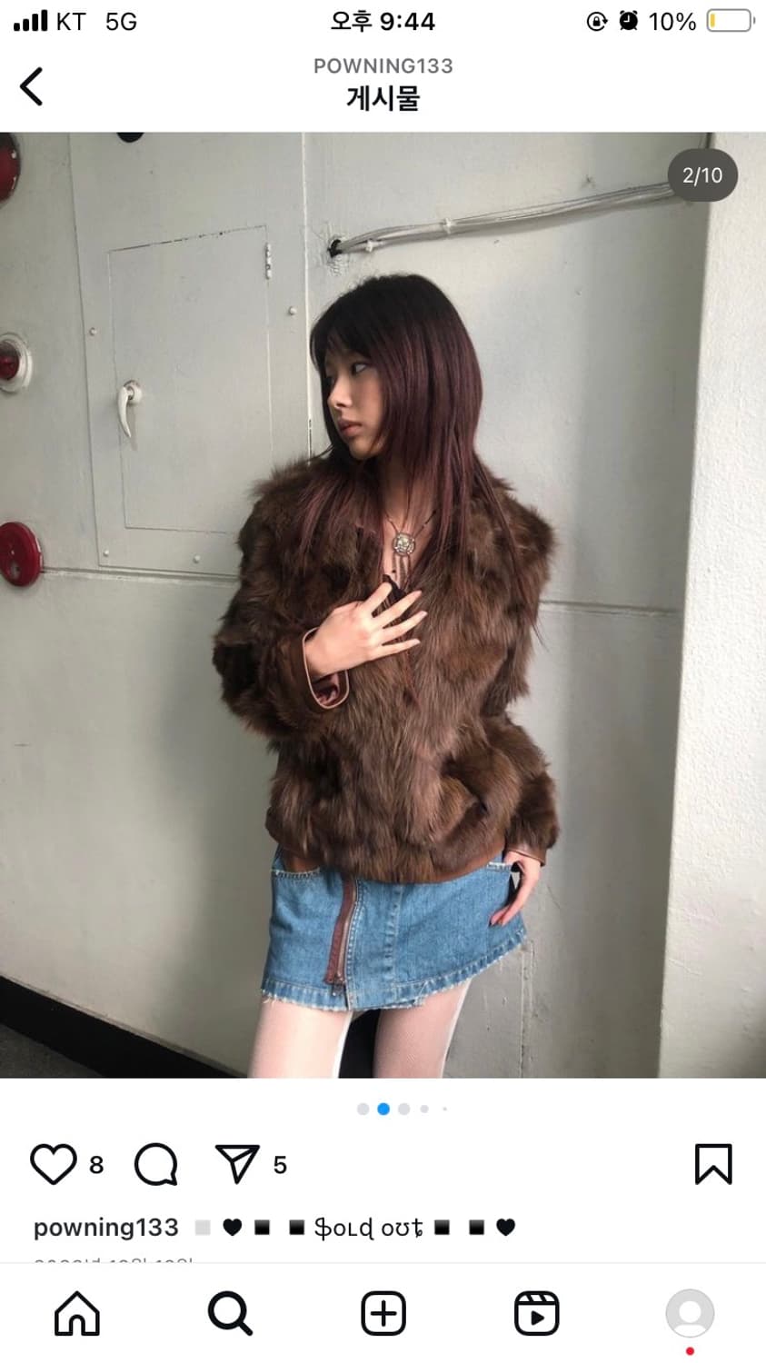 파우닝 133 빈티지 퍼자켓  상품이미지3