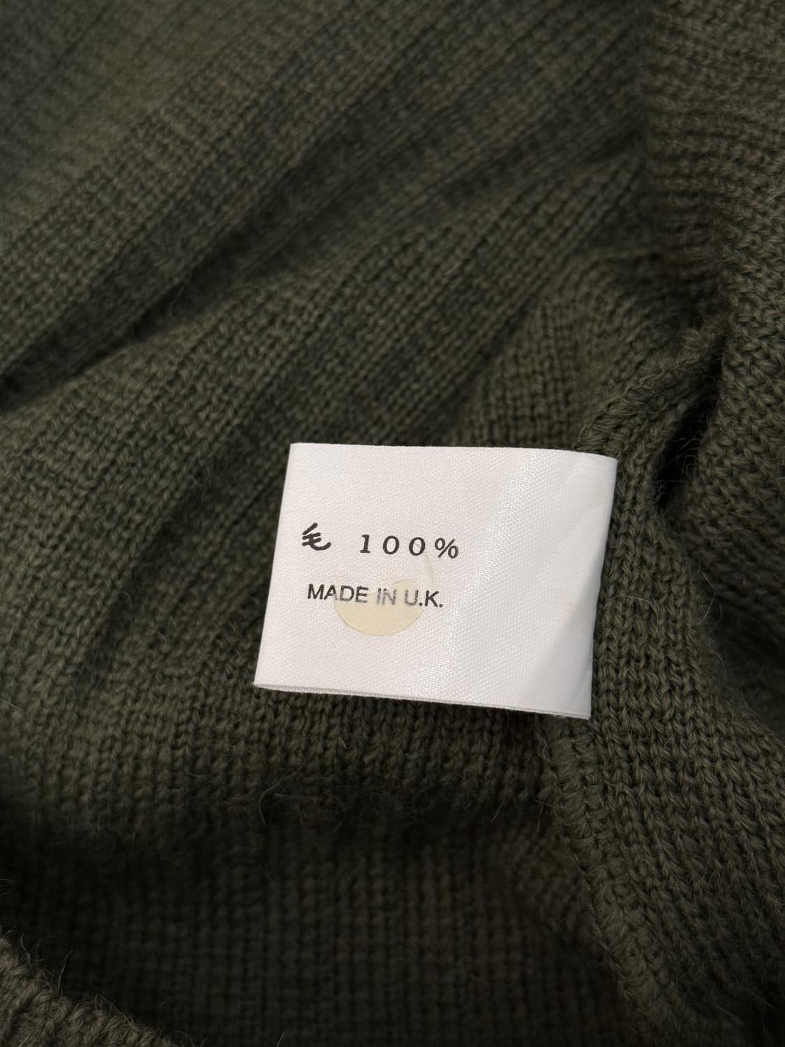 U.K Double-Breasted Wool Cardigan 상품이미지10