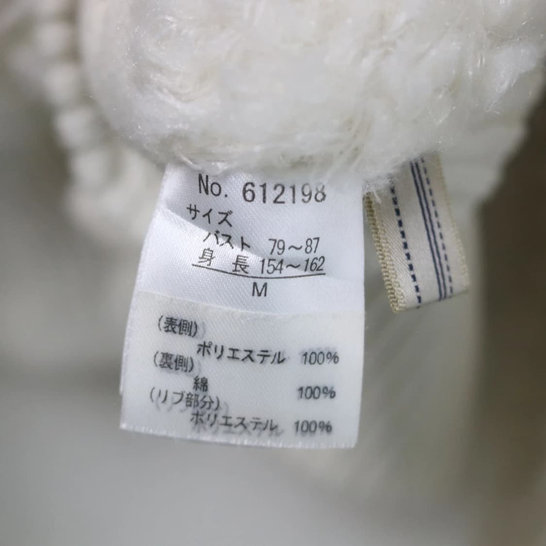 리버시블 후드 후리스 후드 집업 62754 상품이미지10