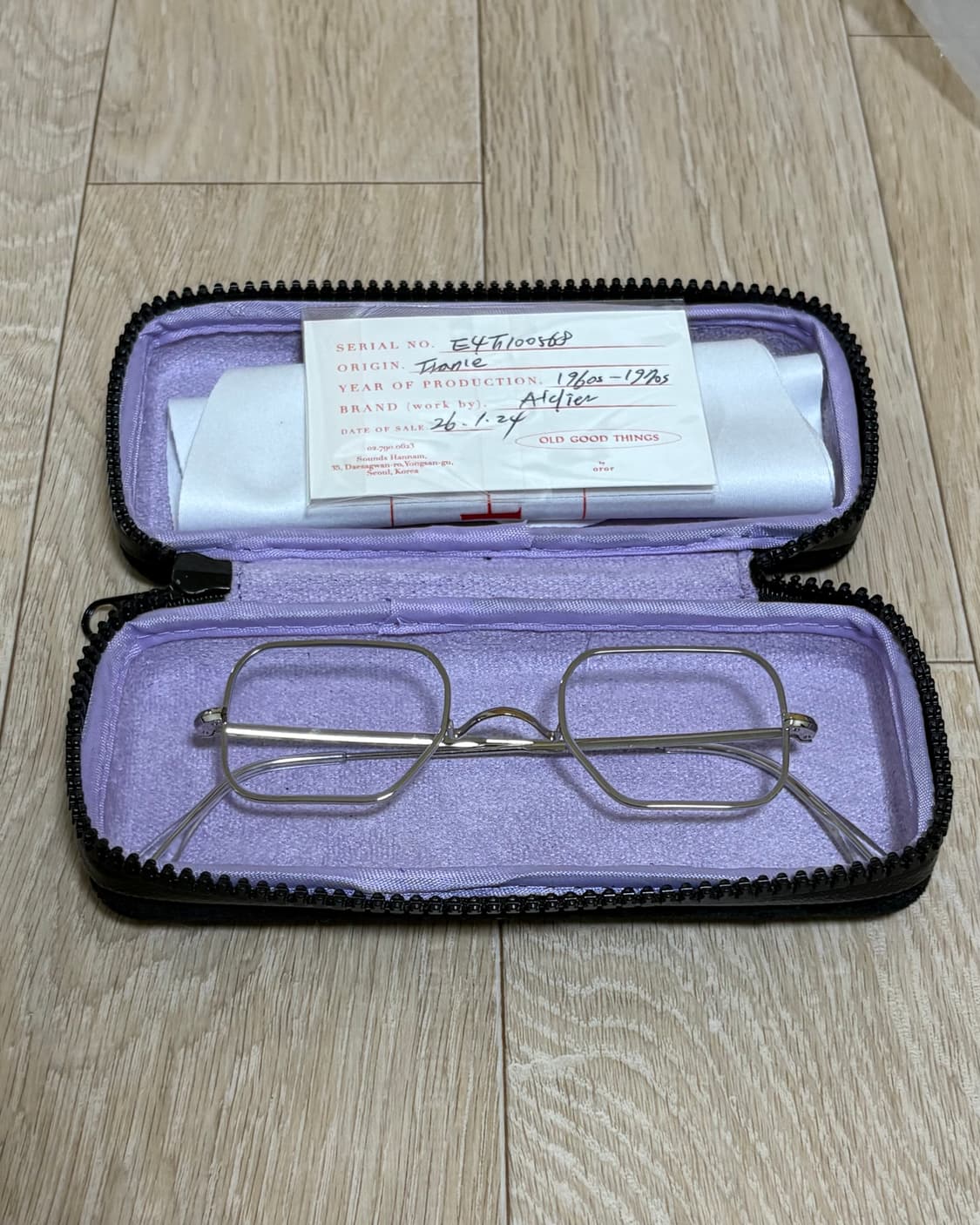 프렌치 아뜰리에 70s / 리가드즈 가메만넨 테오 상품이미지3