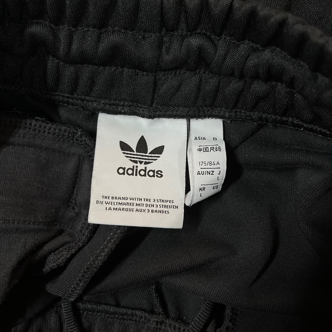 [L] 아디다스 오리지널스 3 스트라이프 트랙 팬츠바지 상품이미지6