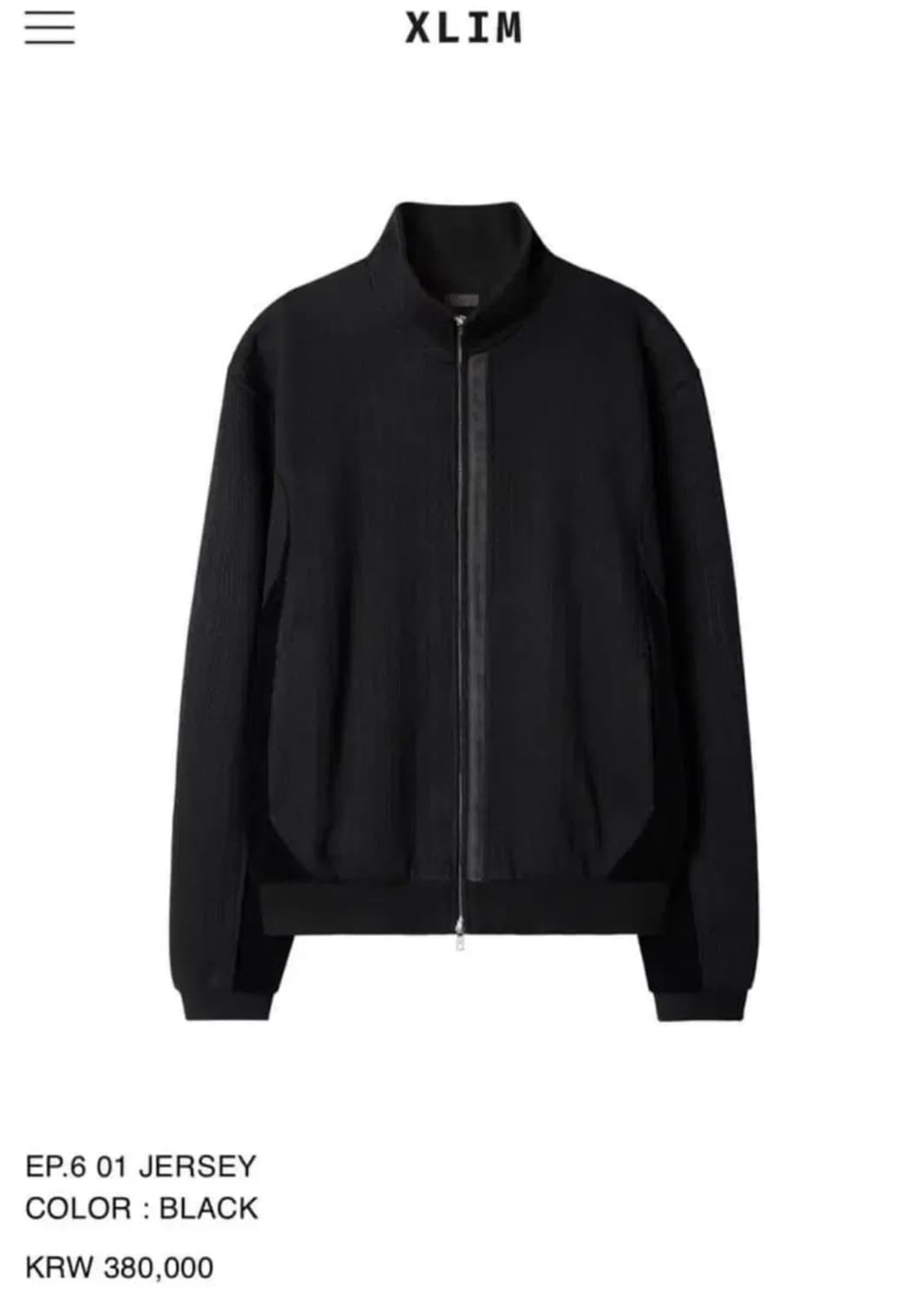 구매) 엑슬림 ep6 져지 상품이미지1