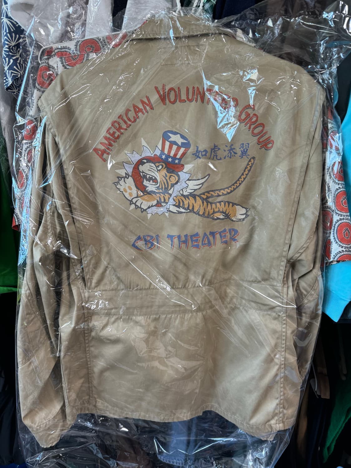 (42)토이즈 맥코이 플라잉 타이거 코튼 자켓 M421 상품이미지2