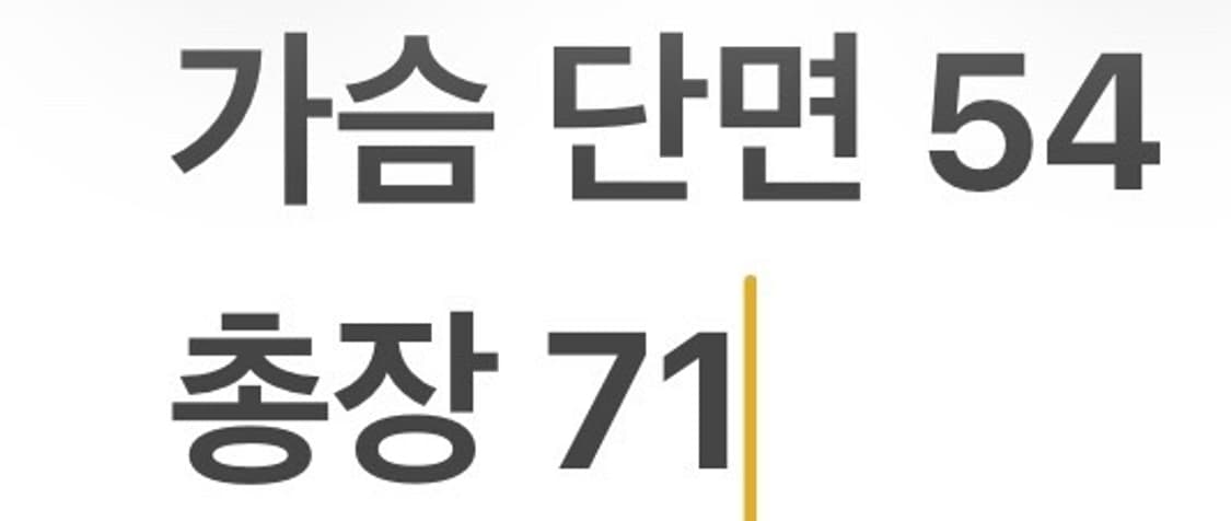 [정품/2XL] 노스페이스 바람막이 핑크 b18 상품이미지9