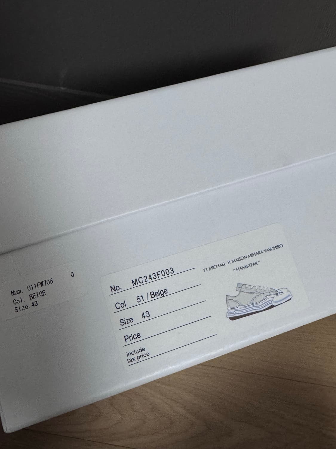 미하라 야스히로 x 71 MICHAEL 행크 스니커즈 상품이미지7