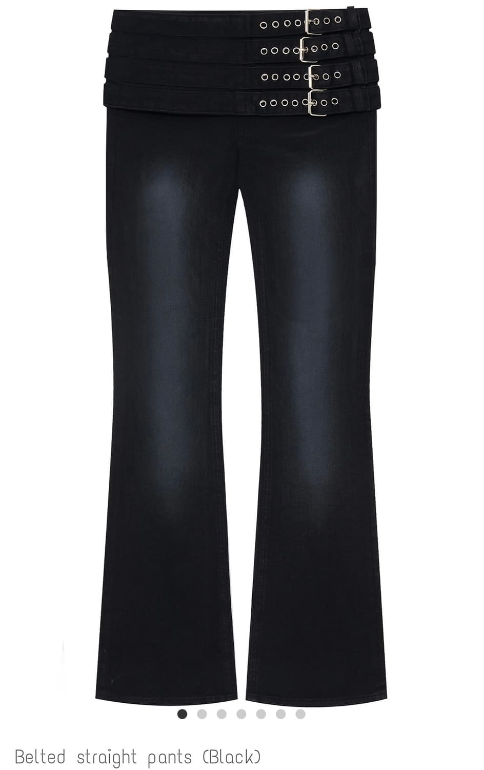 구함) 본네 bonnae belted straight pants 상품이미지1