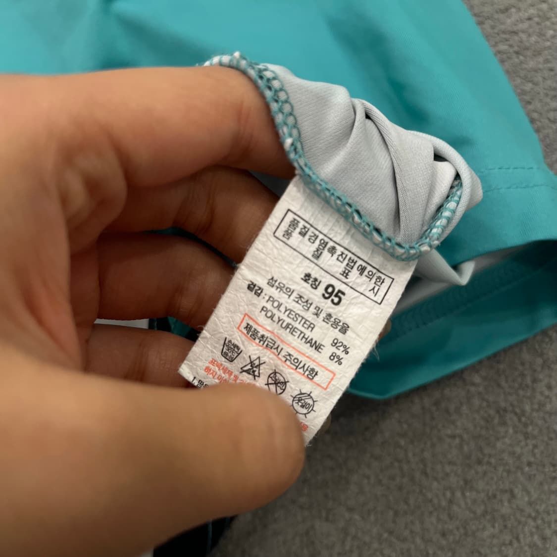 95 레스퍼트 기능성 반팔 상품이미지5