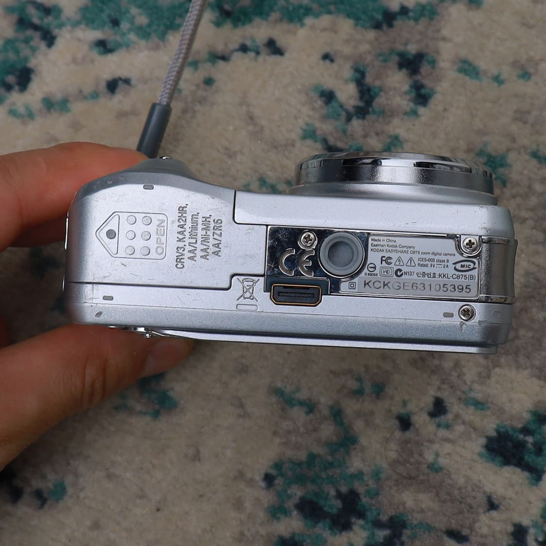 Kodak 코닥 이지쉐어 뉴진스디카 C875 상품이미지7