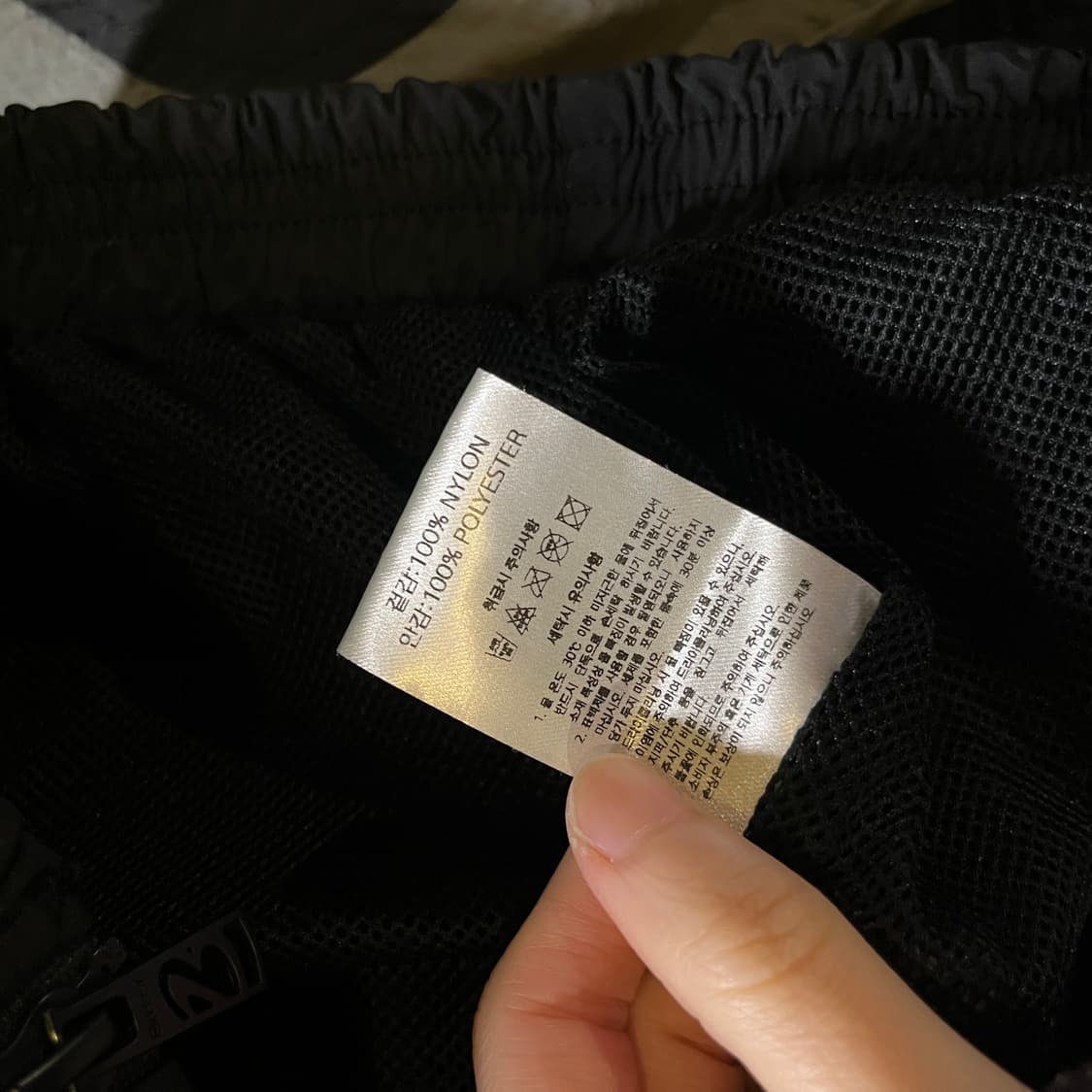 Bitter 바람막이 자켓 상품이미지6