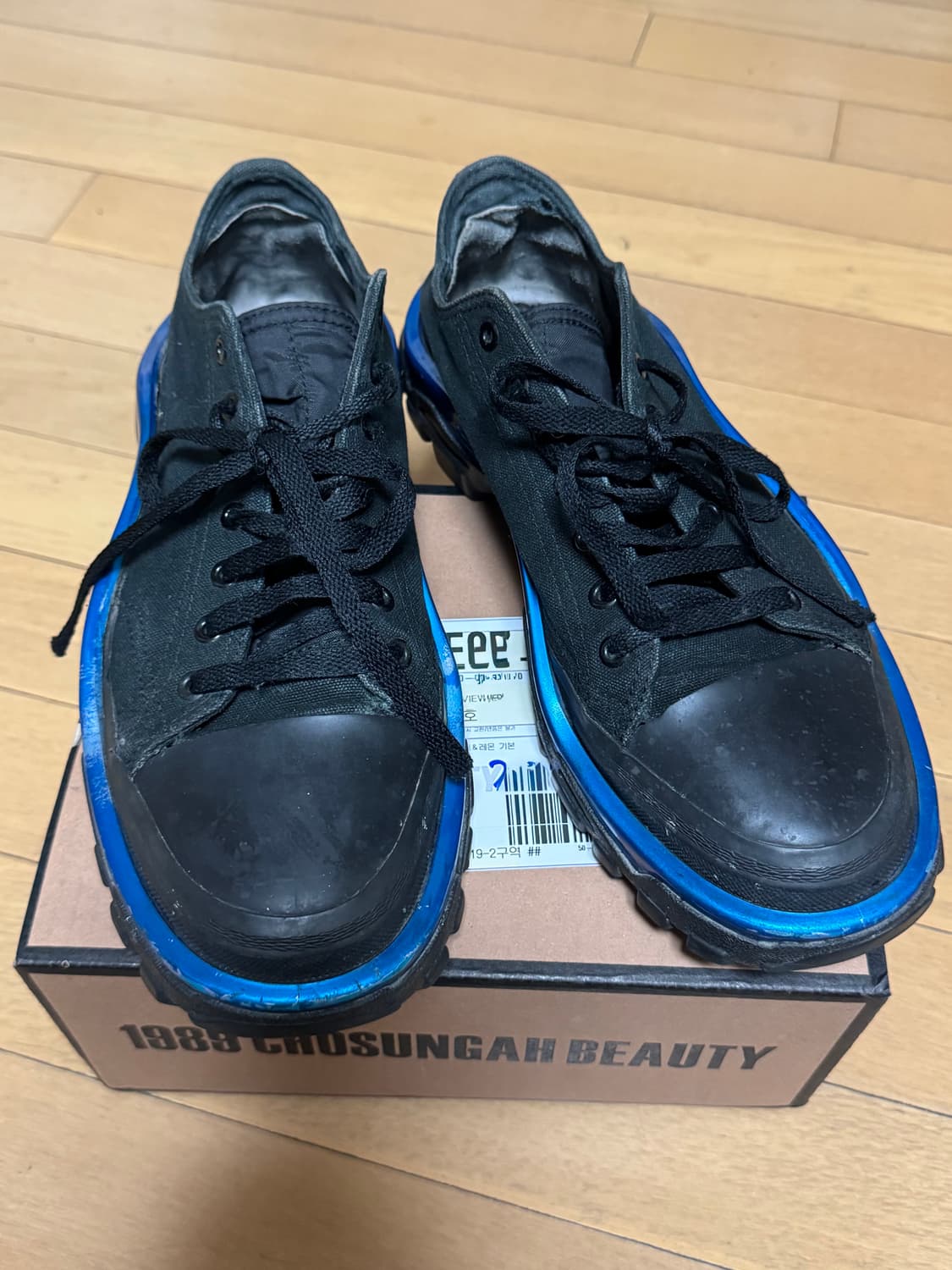 라프시몬스 뉴러너 검파 280 상품이미지10