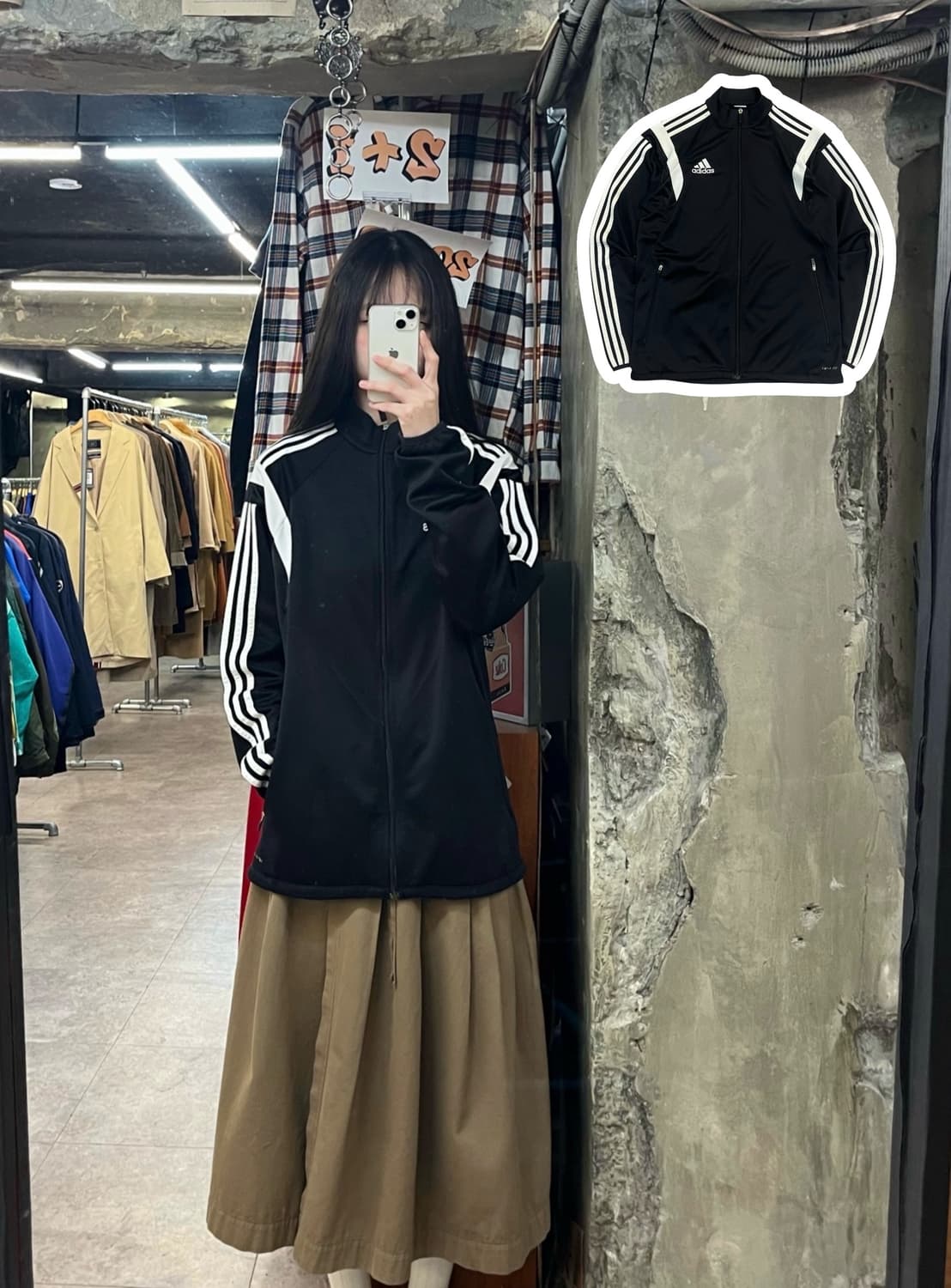 아디다스 져지 블랙 95 #csz3415 상품이미지1