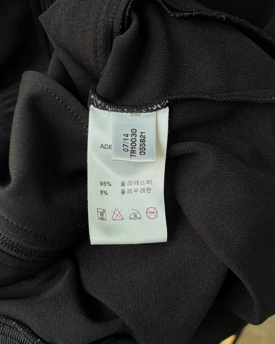 [S]아디다스 마샬아츠 검골 블랙 골드 트랙탑 져지 상품이미지7