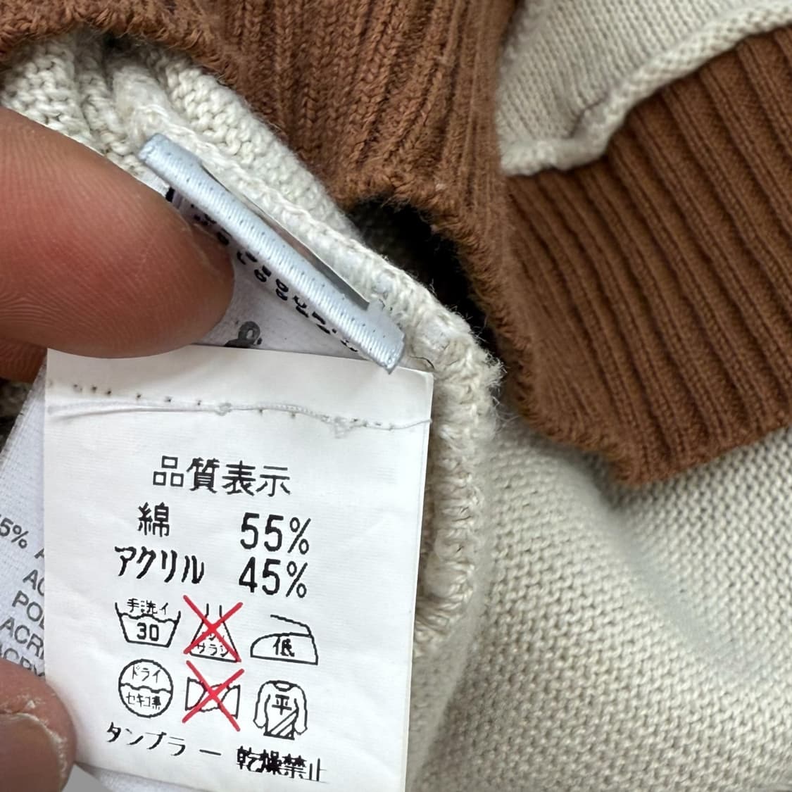 돌체앤가바나 니트베스트집업 r1666 상품이미지9