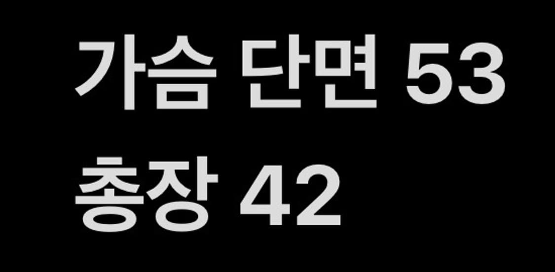 [ 정품/L ] 라코스테 니트 크롭 집업 b14 상품이미지7
