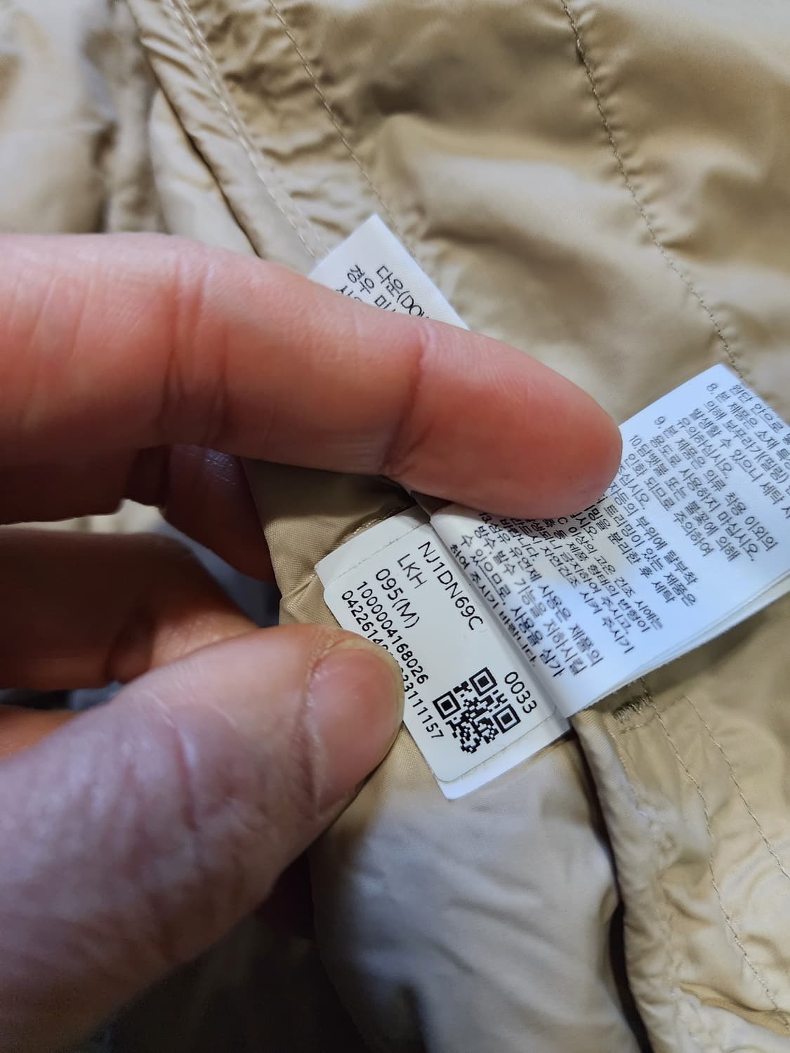 노스페이스 버몬트 후드 패딩 카키 상품이미지5