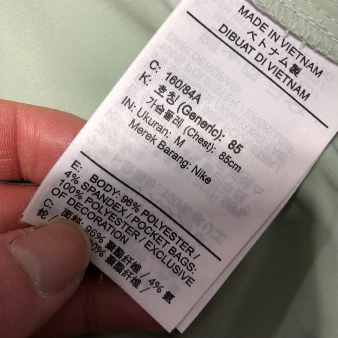 나이키 크롭 자켓 상품이미지6