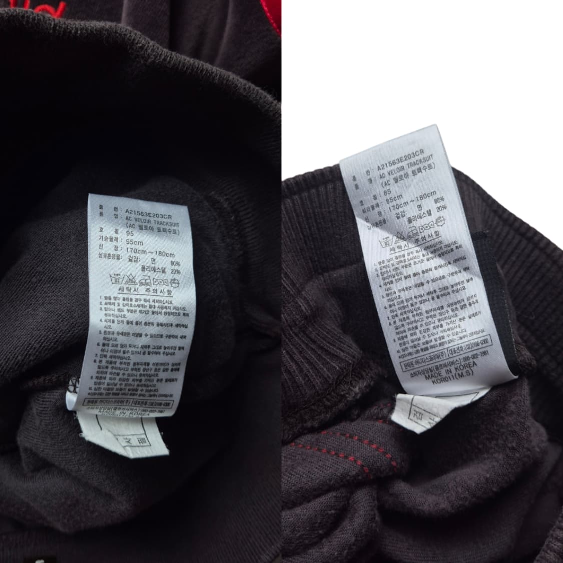 [95] 아디다스 벨벳 트랙탑 후드져지 셋업 상품이미지9