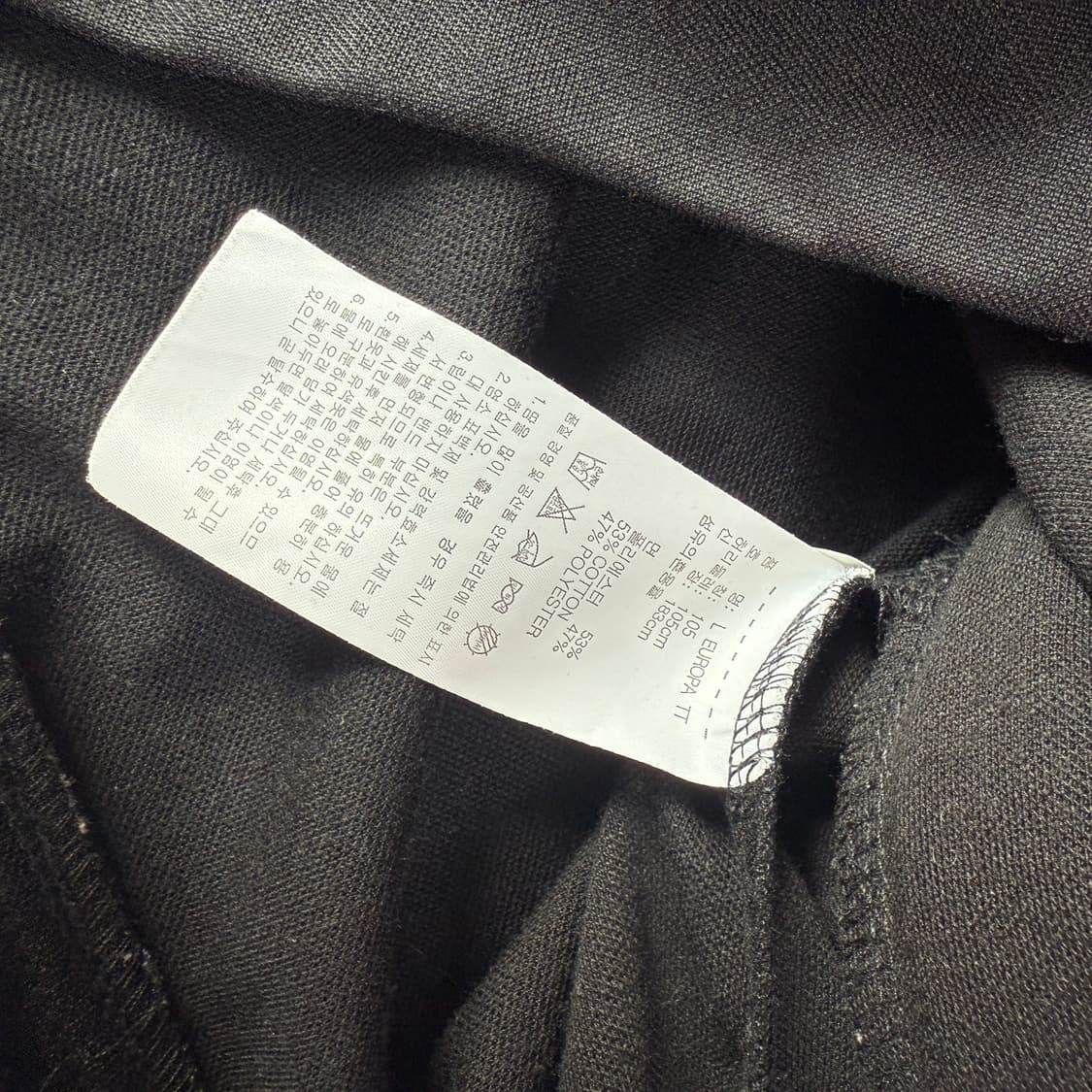 아디다스 트랙탑 블랙 져지 XL 상품이미지4