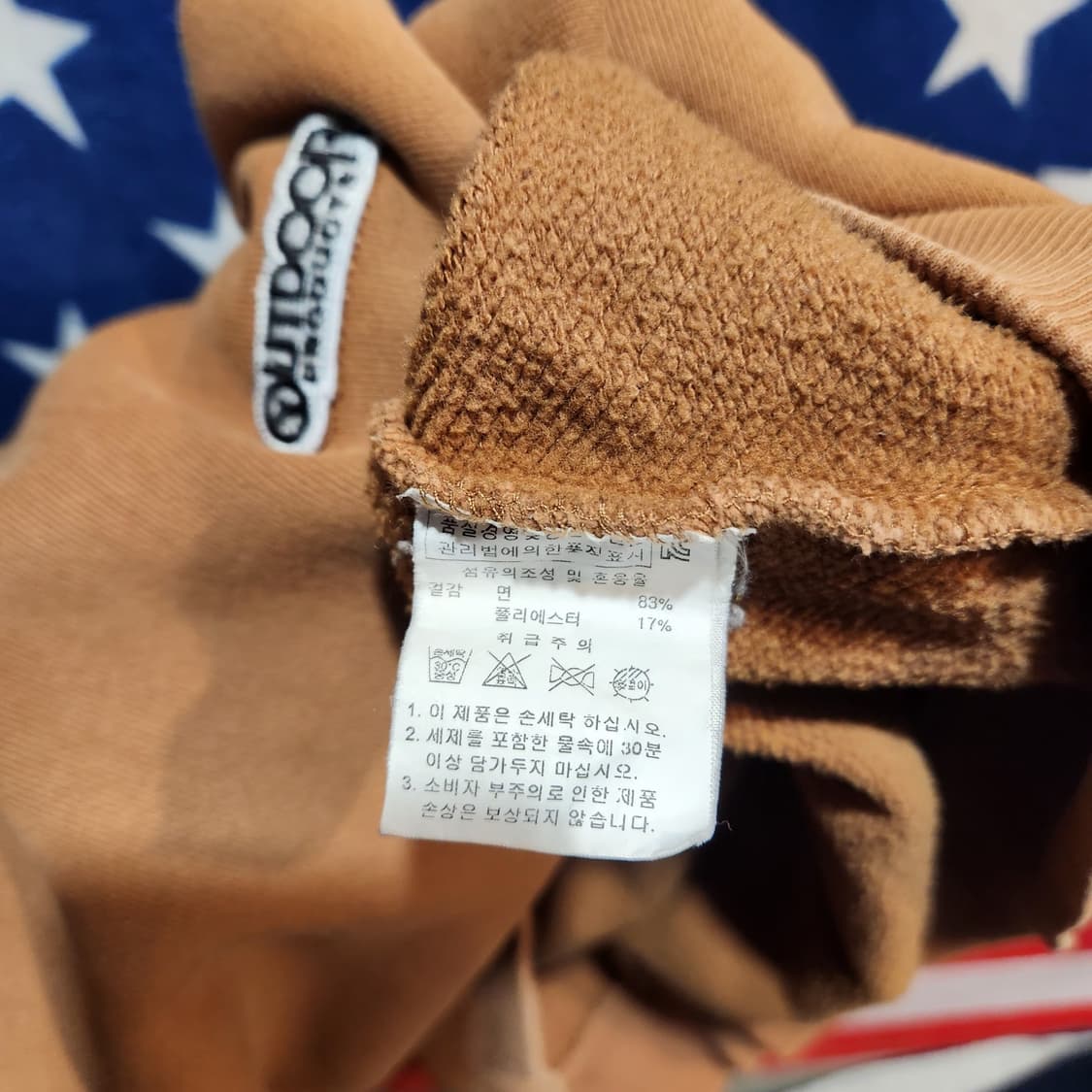 Dickies × Outdoor 빅로고 후드티 상품이미지4