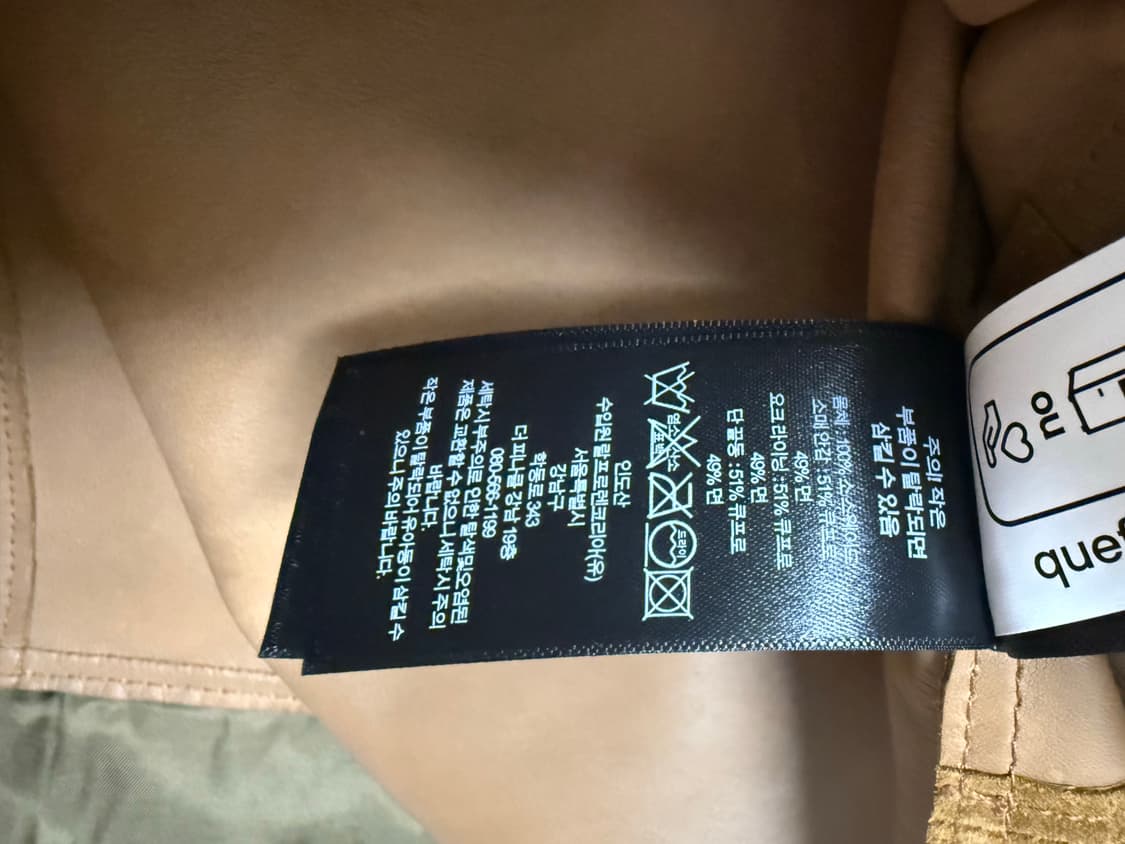 (새상품) RRL 러프아웃 스웨이드 자켓, XL 상품이미지5