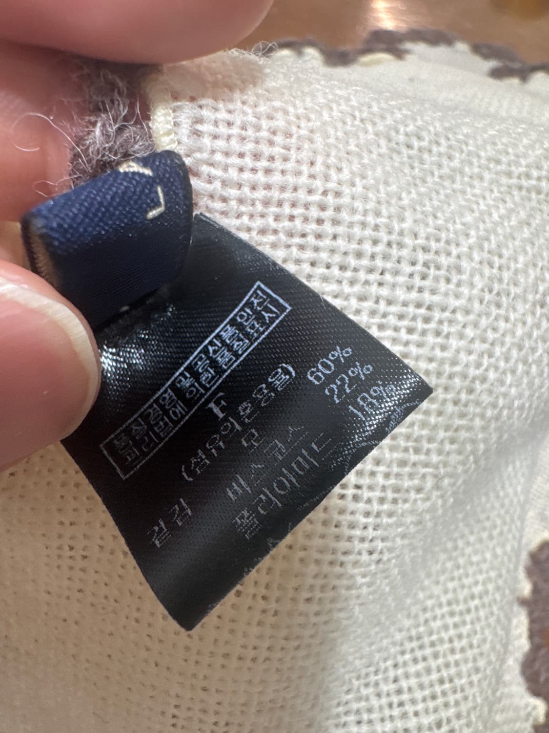 라르디니 행거치프 상품이미지8