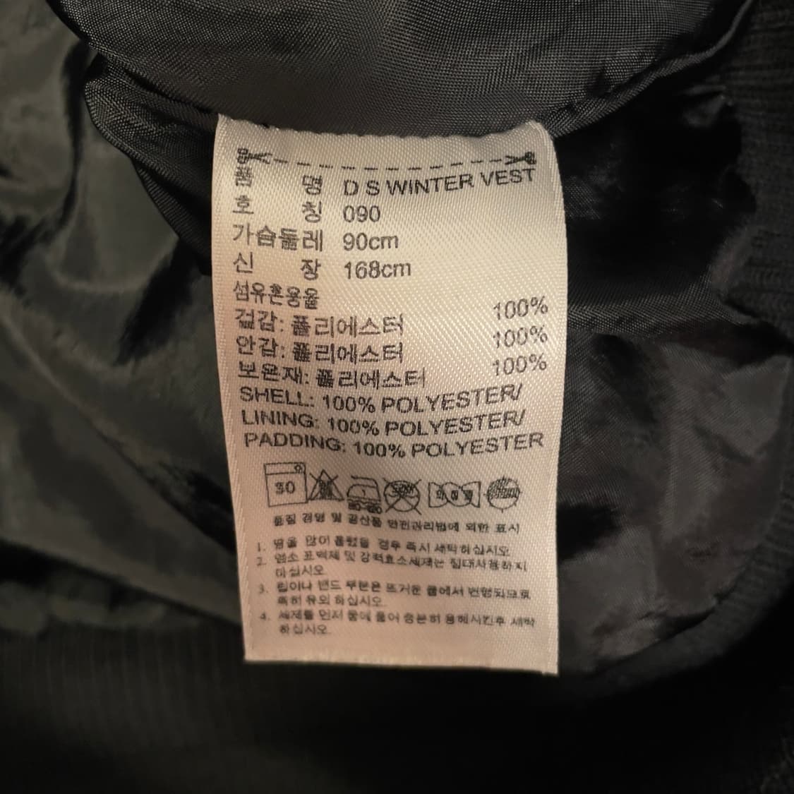 아디다스 (우먼) 후디 패딩 베스트   상품이미지7