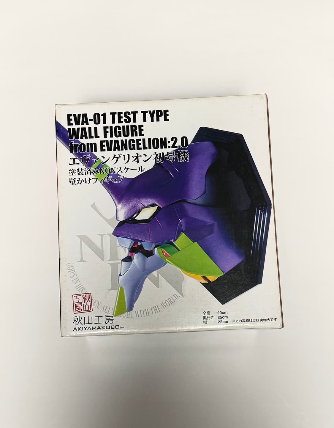 에반게리온 초호기 벽걸이 헤드 상품이미지4