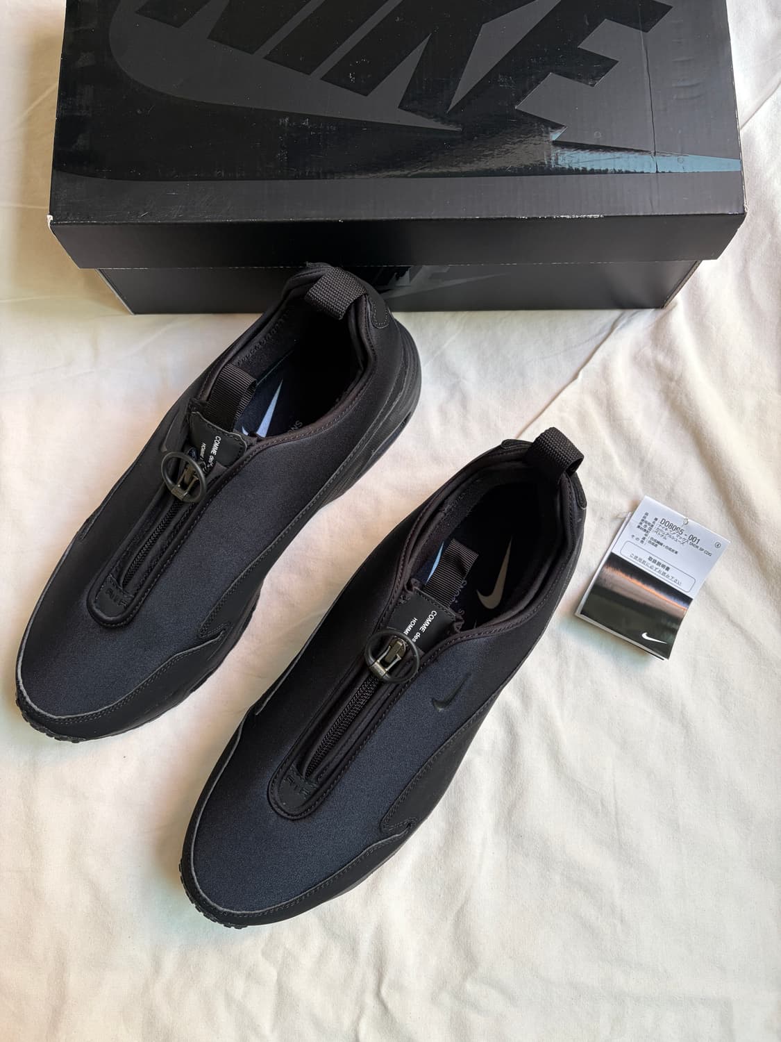 나이키 x 꼼데가르송 옴므 플러스 에어맥스 선더 SP 블랙 CDG x  상품이미지1