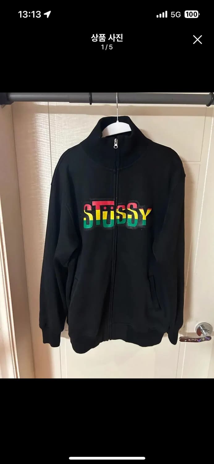 스투시 집업 xl 상품이미지1