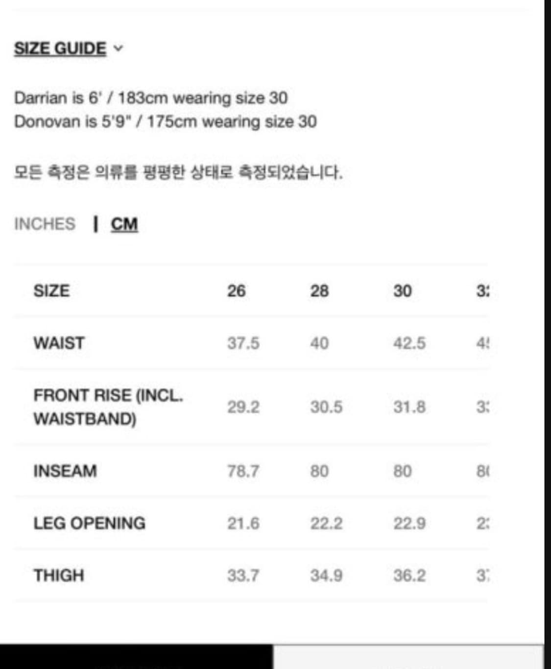 스투시 올진 30  상품이미지4