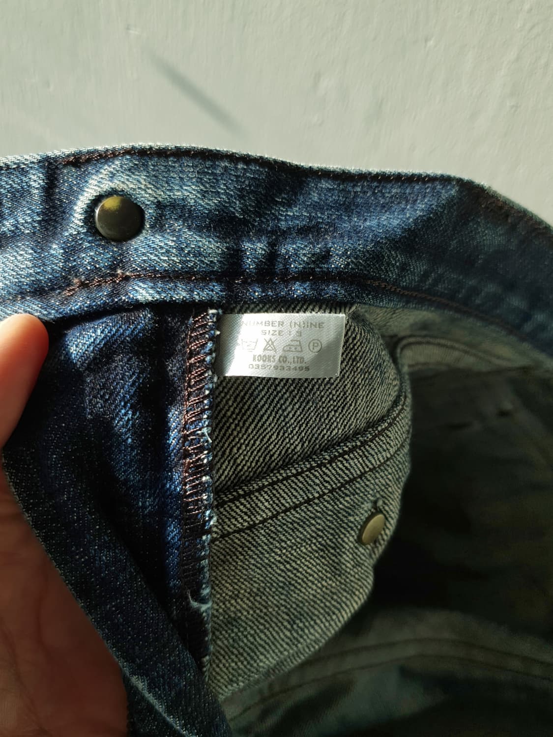 02aw Number (N)ine bush pants 상품이미지8