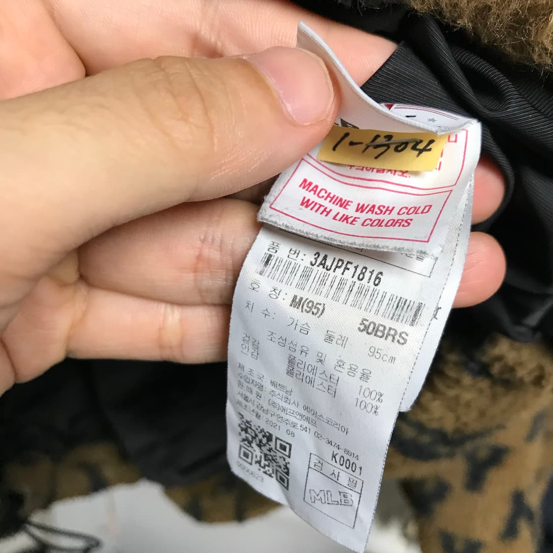 양키즈 모노그램 후리스 자켓 상품이미지5