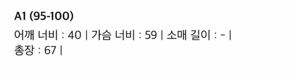 해브해드 베스트 그레이[1] 상품이미지3