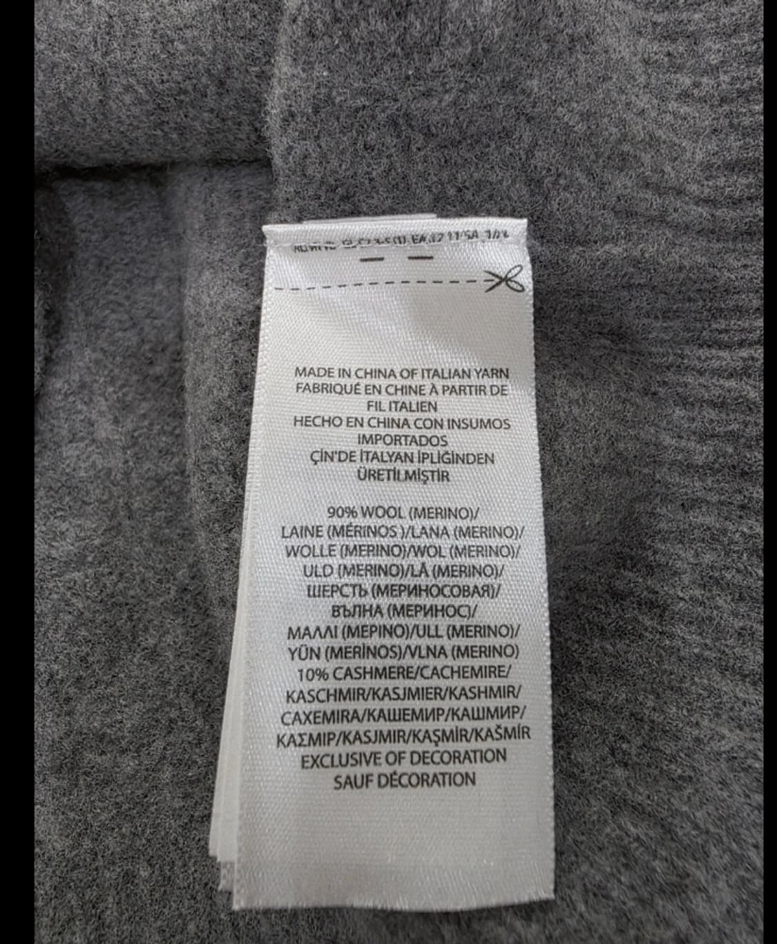 폴로 랄프로렌 메리노 캐시미어 니트 55 상품이미지6