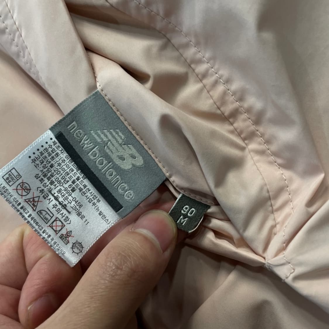 95 뉴발란스 리버시블 후리스 점퍼  상품이미지5