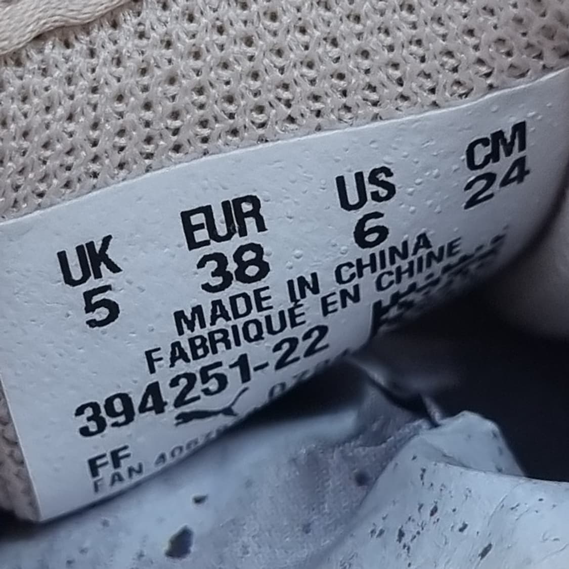 퓌마 니키클래식 여성스니커즈240  상품이미지6