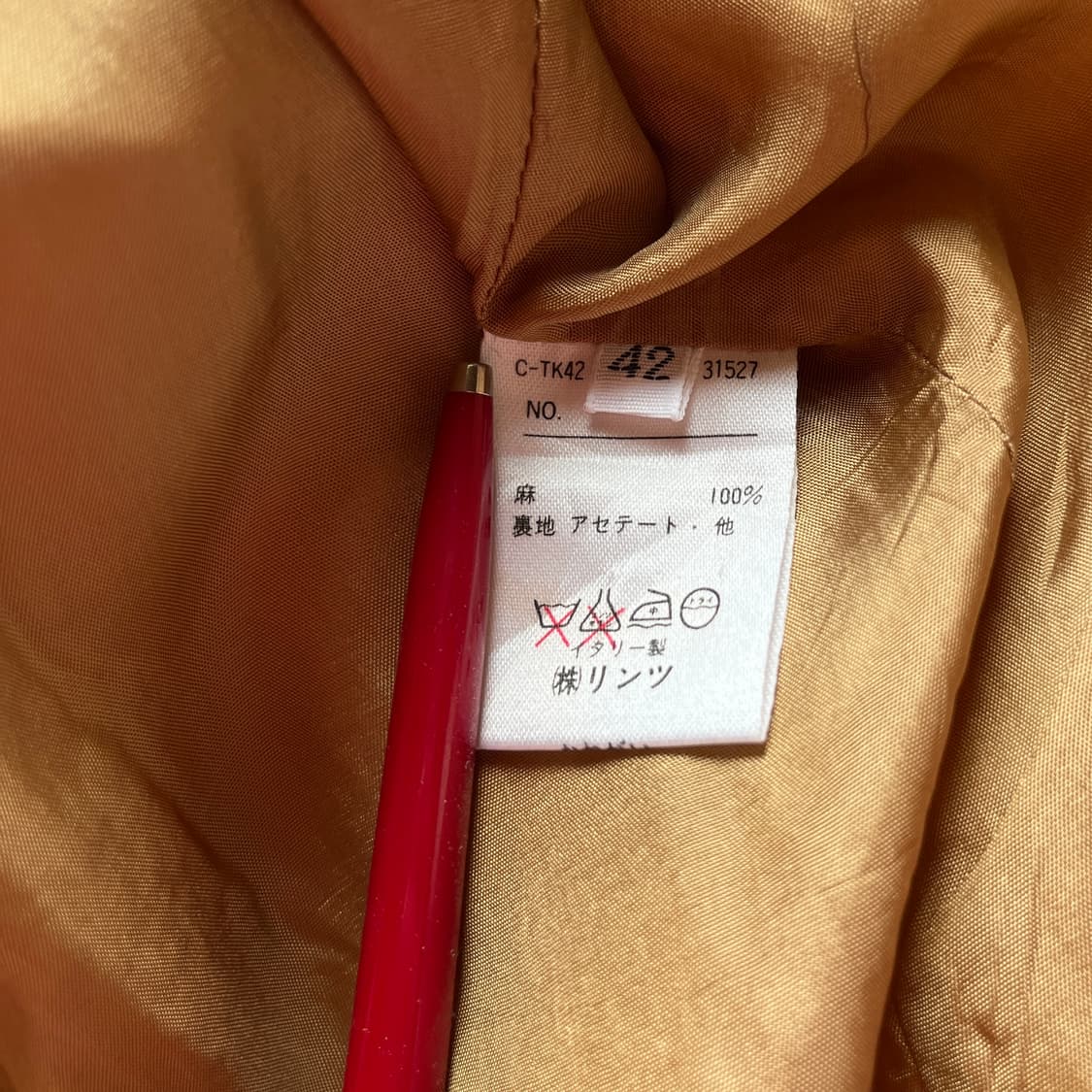 Made in Italy 베네통 린넨 테일러드 자켓 상품이미지10
