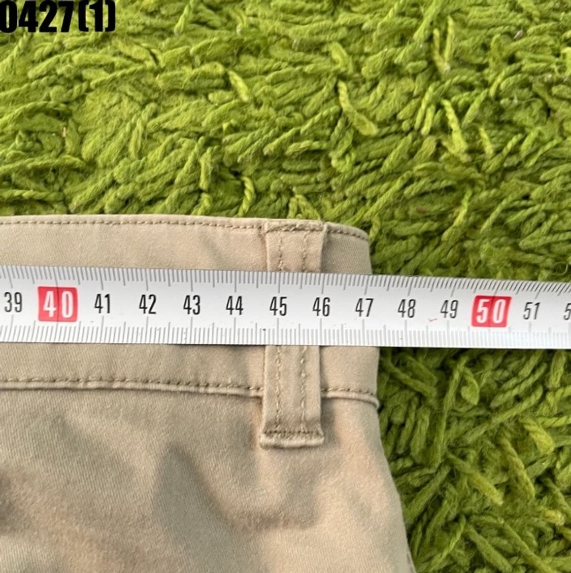 Cp컴퍼니 팬츠 상품이미지7