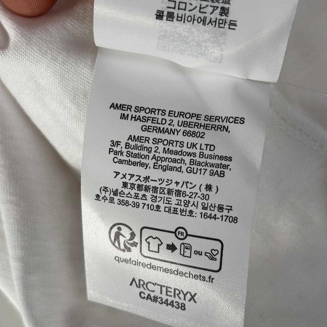 아크테릭스 멀티 버드로고 롱슬리브 상품이미지9