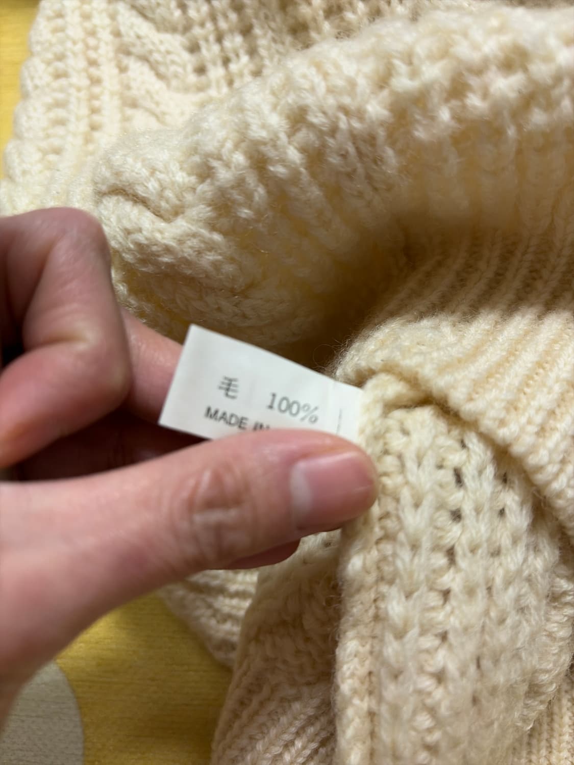 울케이블니트 상품이미지4