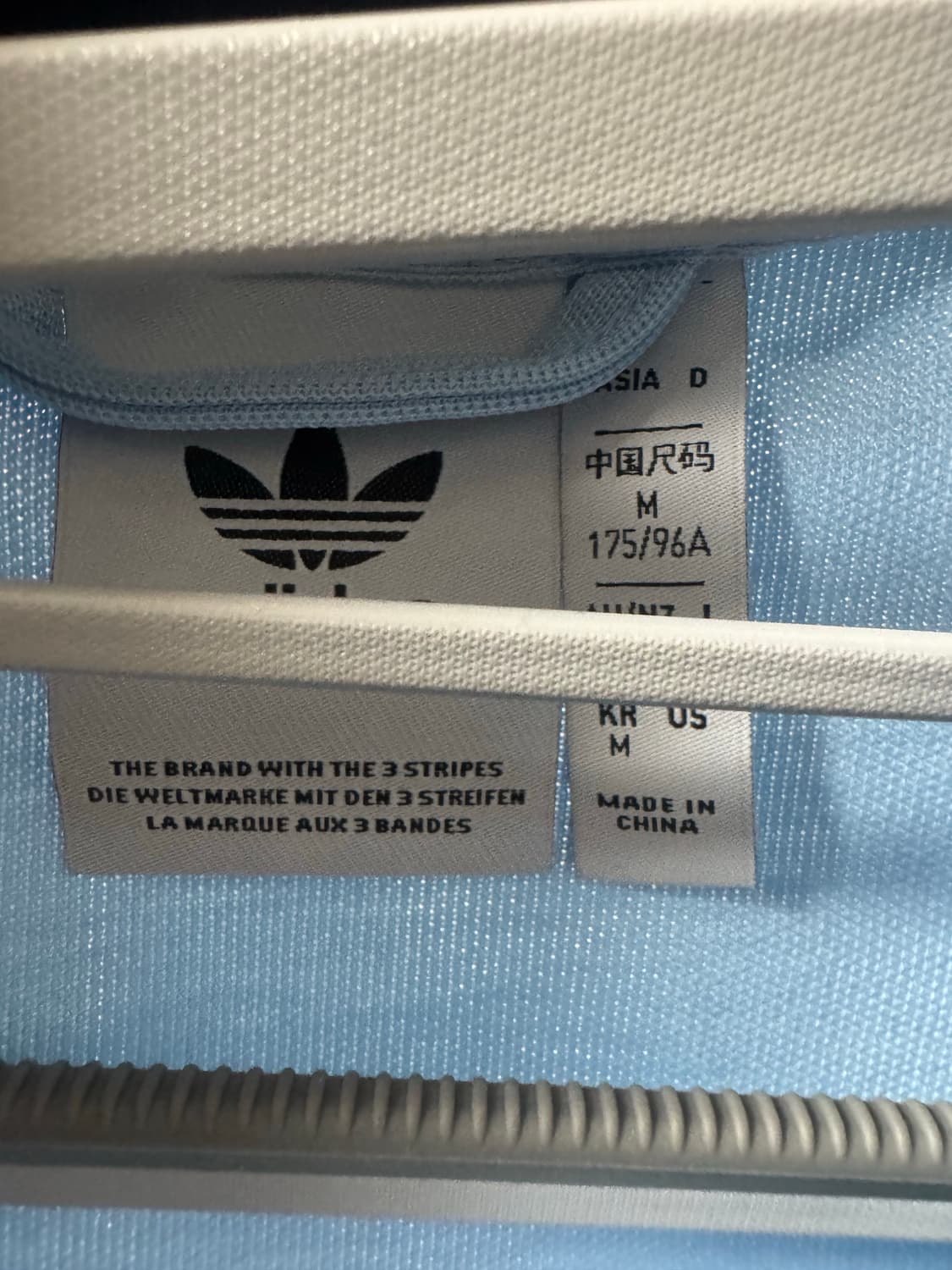 아디다스 베켄바우어 트랙탑 스카이 나이트 인디고 상품이미지2