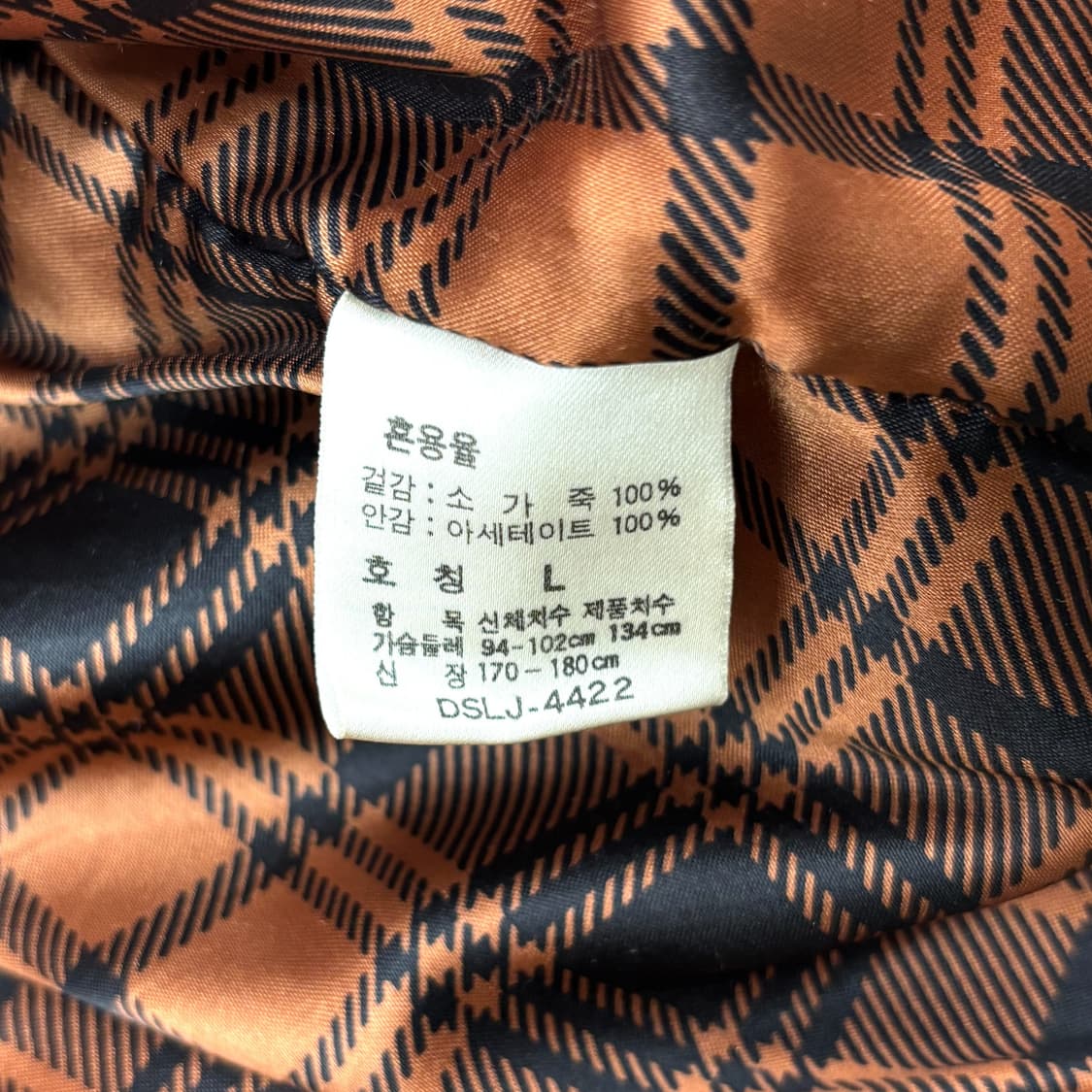 1991 베네통 레더 봄버 자켓 상품이미지9