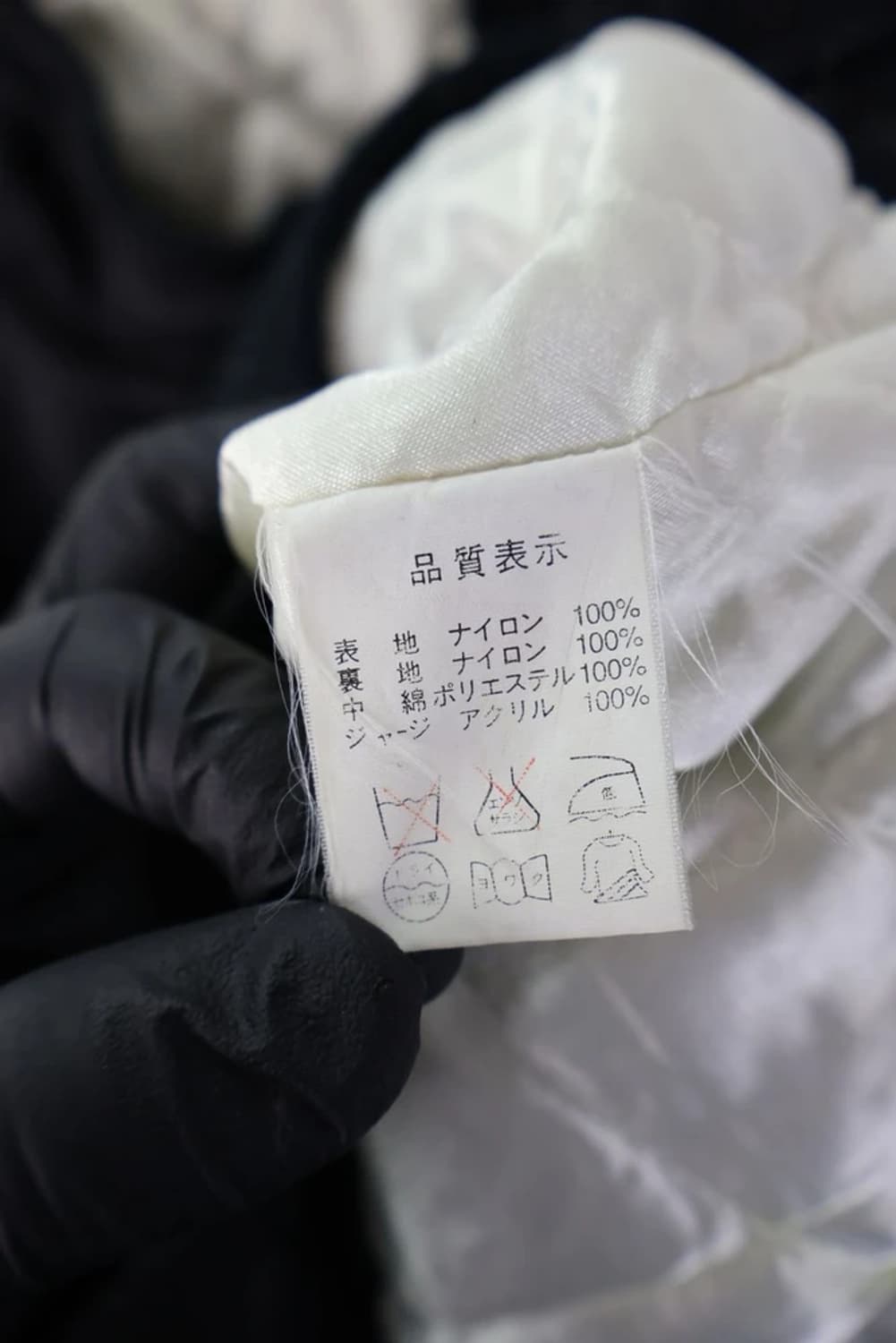 90's 산토리몰츠 빅로고 나일론 베이스볼 자켓 상품이미지10